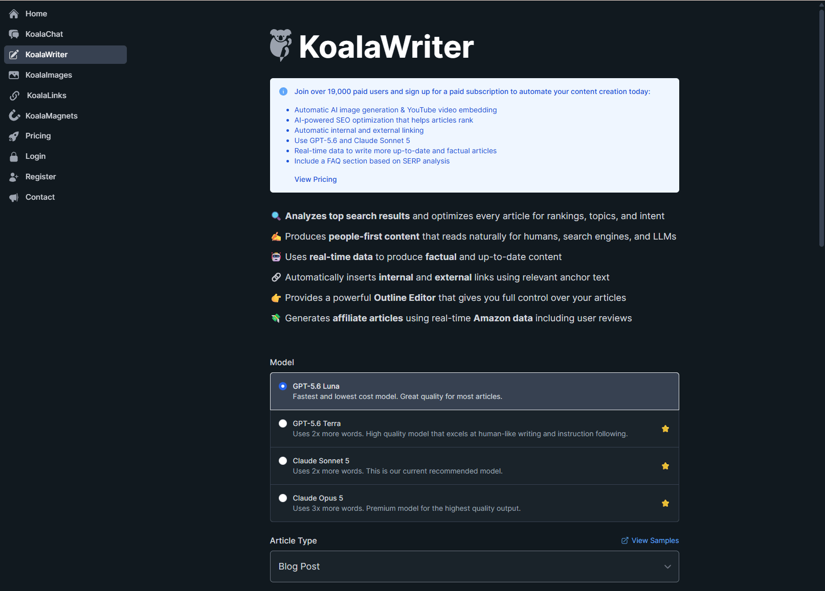 KoalaWriter's main screen after navigating away from a completed article, with no history or draft list visible anywhere